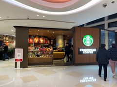 等位区-星巴克(1788广场店)