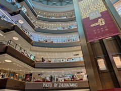 -港汇恒隆广场