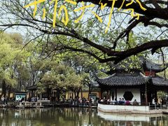 -西园戒幢律寺