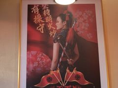 -德天顺盖码饭(人民西路店)
