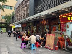 -荔林食店(西华路店)