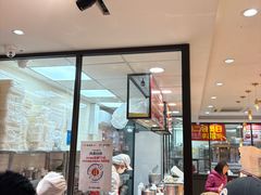 -味多美蛋糕(西安门店)