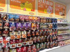 -KKV(深圳kk one 店)