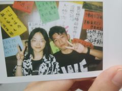 -你又瘦了小酒馆(奥体店)