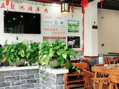 大堂-忆千城印象火锅川锅·铜锅·烧烤