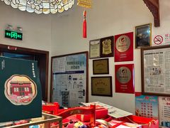 -富华斋饽饽铺·宫廷糕点·伴手礼(护国新天地店)