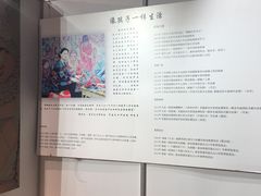 -万达广场(石景山店)