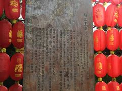 -桂林独秀峰王城景区