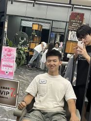 -藤野造型