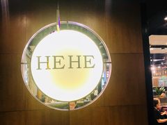 -合合大冷面(湖南店)