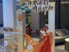 -同庆楼(滨湖万达广场店)