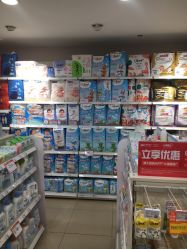 -乐友孕婴童(王府井购物中心店)