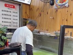 -手擀菠菜面(西康路店)