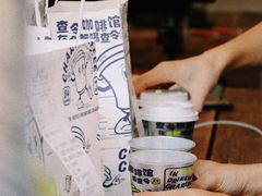 -查令84号咖啡馆(金大地1912东西街店)