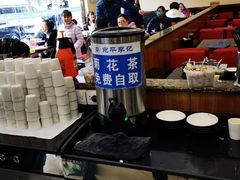 -宛平李记小吃(东关街店)