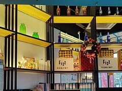-菲滋意式餐厅(长兴东鱼坊店)