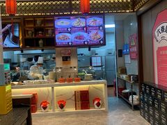 -六泰居·尔滨地标·东北菜(松北店)
