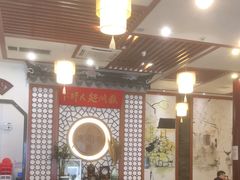 -同得兴面馆.苏式面.三虾面(园区店)