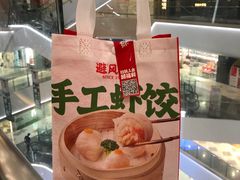 -避风塘·老港味餐厅(虹口龙之梦店)