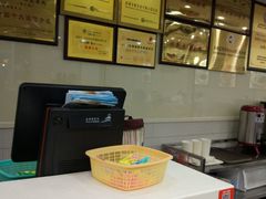 -日月永和中国餐饮名店(东湖店)