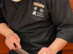-Sushi Hanzo半藏(天环广场店)