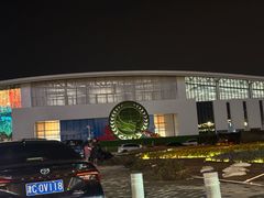-好利来(梅江永旺店)