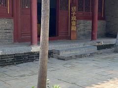 -中岳庙
