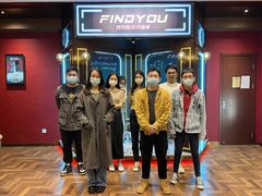 -恐怖游戏(湖滨店)