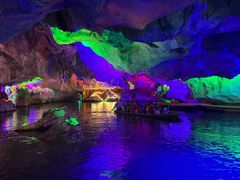 -星湖旅游景区七星岩