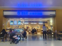 -舌尖尖·兰州牛肉面(浦东机场店)