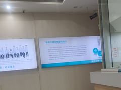 -谐和贝康宠物医院24小时·宠保定点(急重症转诊中心)