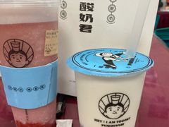 -我是酸奶君(壹方城店)
