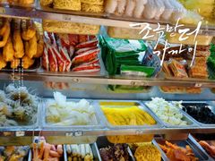 -重庆麻辣烫(国权路店)