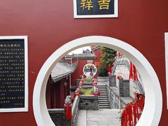 -长春观