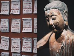-贵州省博物馆(新馆)