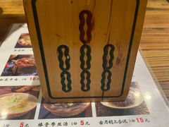 -协茂森老钟家(鸿云悦街店)