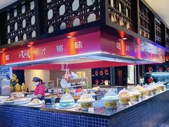 -川香渔府(万达店)