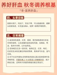 -克丽缇娜