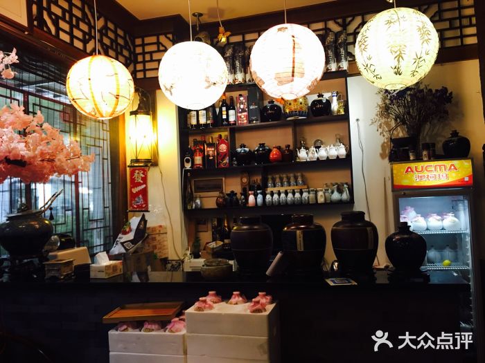 小酒肆·老茶馆大堂图片