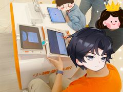 -龙湖西安曲江天街