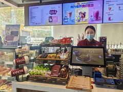 -COSTA COFFEE(金长安大厦店)