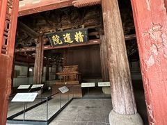 -宁波市保国寺古建筑博物馆