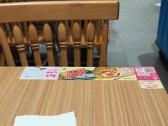 -小杨生煎(松江大学城店)