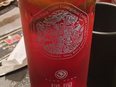 -凤园椰珍·椰子鸡火锅(番禺奥园广场店)