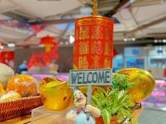 -city'super超·生活(国金中心商场店)