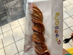 -慢熟面包店bud bread(孩儿巷店)