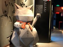 -石葵(锦业时代店)