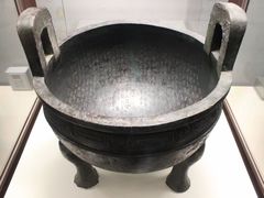 -台北故宫博物院