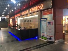 -金满地商业街(黄兴北路店)