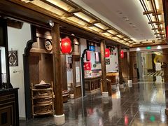 -姚江春中餐厅·太平洋大酒店